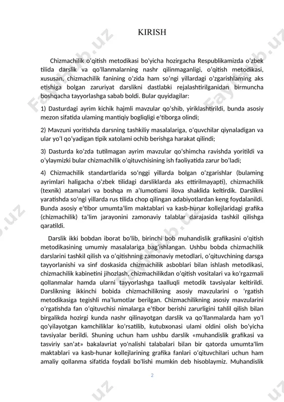 bag‘ishlangan. ushbu bobda chizmachilik darslarini tashkil qilish va o‘qitishning zamonaviy metodlari, o‘qituvchining darsga tayyorlanishi va sinf doskasida chizmachilik asboblari bilan ishlash metodikasi, chizmachilik kabinetini jihozlash, chizmachilikdan o‘qitish vositalari va ko‘rgazmali qolianmalar hamda ularni tayyorlashga taalluqli metodik tavsiyalar keltirildi. darslikning ikkinchi bobida chizmachilikning asosiy mavzularini o ‘rgatish metodikasiga tegishli ma’lumotlar berilgan. chizmachilikning asosiy mavzularini o‘rgatishda fan o‘qituvchisi nimalarga e’tibor berishi zarurligini tahlil qilish bilan birgalikda hozirgi kunda nashr qilinayotgan darslik va qo‘llanmalarda ham yo‘l qo‘yilayotgan kamchiliklar ko’rsatilib, kutubxonasi ulami oldini olish bo‘yicha tavsiyalar berildi. shuning uchun ham ushbu darslik «muhandislik grafikasi va tasviriy san’at» bakalavriat yo'nalishi talabalari bilan bir qatorda umumta'lim maktablari va kasb-hunar kollejlarining grafika fanlari o‘qituvchiiari uchun ham amaliy qollanma sifatida foydali bo'lishi mumkin deb hisoblaymiz. muhandislik grafikasini o‘qitish metodikasi bo‘yicha o‘zbek tilida yaratilayotgan dastlabki darslik bo‘lganligi sababli ushbu qo'llanma kamchilik va xatolardan xoli bo'lmasligi tabiiy. shuning uchun darslik sifatini yaxshilashga qaratilgan takliflami mualliflar mamnunlik bilan qabul qiladilar o’qituvchi …