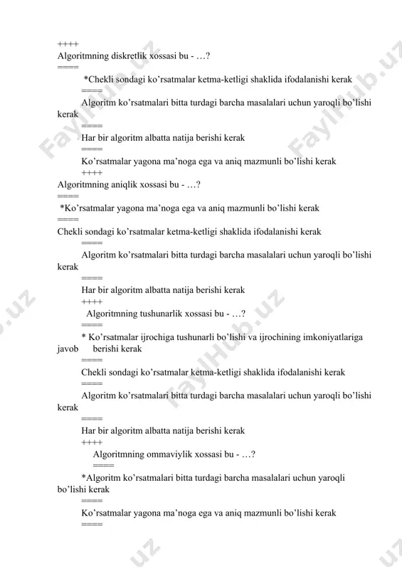 natija olish va tahlil etish. ==== 5 ta: 1) masala qo’ilishi, 2) model tuzish, 3) algoritm tuzish, 4) dasturlash, 5) kompyuterga kiritish ==== 4 ta: 1) masala qo’ilishi, 2) algoritm tuzish, 3) dasturlash, 4) kompyuterga kiritish ==== 7 ta: 1) masala qo’ilishi, 2) model tuzish, 3) algoritm tuzish, 4) dasturlash, 5) kompyuterga kiritish, 6) natija olish, 7)tahlil etish. ++++ obyekt bu …? ==== *haqiqatdan mavjud bo’lgan, kuzatish (o’rganish) jarayonining va subyektning (kuzatuvchining) e’tibori qaratilgan narsa, predmet, jarayon, voqea, hodisa. ==== haqiqatdan mavjud bo’lmagan, kuzatish (o’rganish) jarayonining va subyektning (kuzatuvchining) e’tibori qaratilgan narsa. ==== haqiqatdan mavjud bo’lgan kuzatish jarayoni ==== haqiqatdan mavjud bo’lgan predmet, jarayon, voqea, hodisa. ++++ obyekt so’zi ma’nosi? ==== *lotincha objectum – narsa anjom ==== yunoncha objectum – narsa anjom ==== lotincha objectum – xususiyat ==== lotincha objectum – mohiyat ++++ har bir obyekt boshqalardan farqlash uchun nimaga ega? ==== *bu kim? bu nima? - savollarga javob beruvchi …