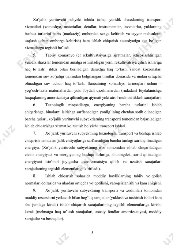 gacha transformatsiya qilish va uzatish xarajatlari xarajatlarning tegishli elementlariga kiritiladi). 8. ishlab chiqarish sohasida moddiy boyliklarning tabiiy yo’qolish normalari doirasida va ulardan ortiqcha yo’qotilishi, yaroqsizlanishi va kam chiqishi. 9. xo’jalik yurituvchi subyektning transporti va xodimlari tomonidan moddiy resurslarni yetkazish bilan bog’liq xarajatlar (yuklash va tushirish ishlari ham shu jumlaga kiradi) ishlab chiqarish xarajatlarining tegishli elementlariga kirishi kerak (mehnatga haq to’lash xarajatlari, asosiy fondlar amortizatsiyasi, moddiy xarajatlar va boshqalar). 10. xo’jalik yurituvchi subyektlar tomonidan moddiy resurslarni yetkazib beruvchilardan olinadigan idishlar ham moddiy resurslar qiymatiga kiritiladi. 11. mahsulot tannarxiga kiritiladigan moddiy resurslar xarajatlaridan qaytariladigan chiqitlar qiymati, idish va o’rash-joylash materiallari qiymati ularning amalda sotilishi, foydalanishi yoki omborga kirim qilinishi narxi bo’yicha chiqarib tashlanadi. 12. «moddiy xarajatlar» elementi bo’yicha aks ettiriladigan moddiy resurslar qiymati sotib olish narxidan, jumladan, barter bitishuvlarida, qo’shimcha narx (ustama)dan, ta’minot, tashqi iqtisodiy tashkilotlar tomonidan to’lanadigan vositachilik taqdirlashlaridan, tovar birjalari xizmatlari qiymatidan, xususan, brokerlik xizmatlaridan, bojlar va yig’imlardan, transportda tashishga …