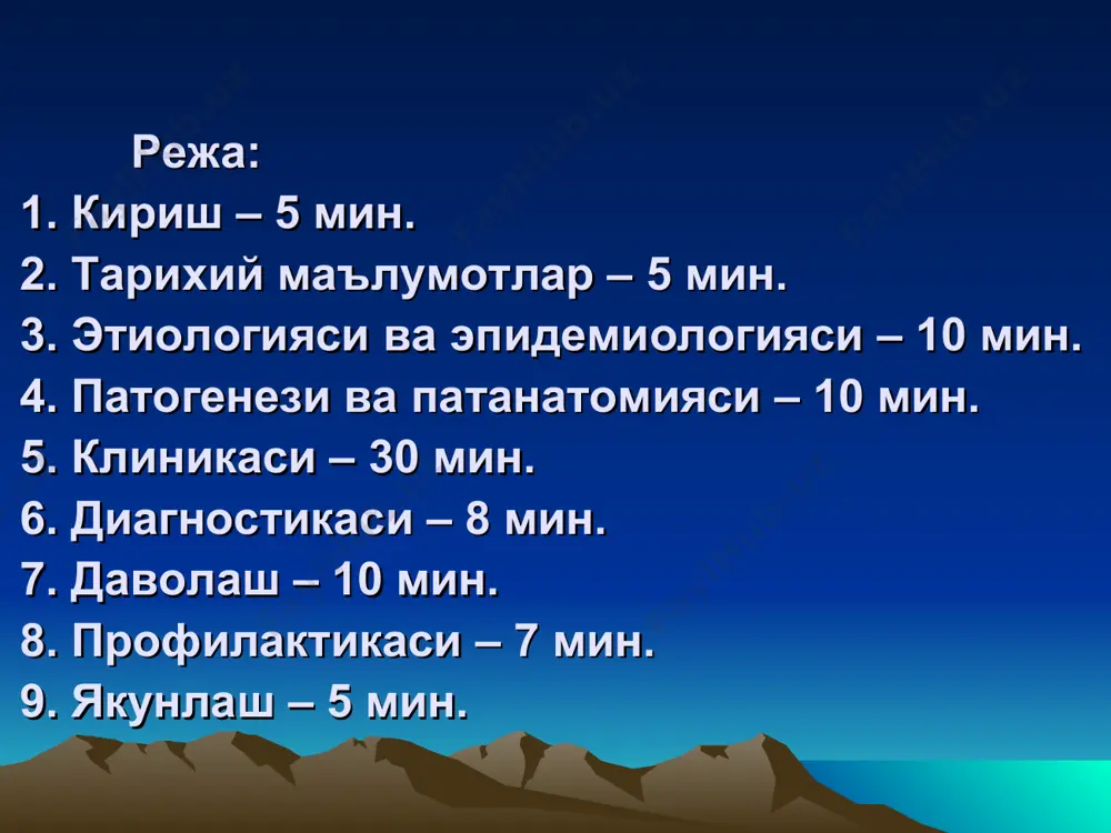 ез қўзғатувчилари 1. br. melitennis-майда шохли уй ҳайвонларида касаллик чақиради (br. melitennis-3 биовари) 2. br. abortis bovis- йирик шохли уй ҳайвонларида касаллик чақиради (br. abortis bovis-9 биовари) 3. br. suis- чучқаларда касаллик сабабчиси (br. suis-5 биовари) 4. br. canis- итларда касаллик сабабчиси 5. br. ovis- қўчқорларда касаллик сабабчиси 6. br. neotonae- каламушларда касаллик сабабчиси бруцеллалар жуда майда шарсимон ёки овал шаклдаги бактериялар, ҳаракатсиз, спора ҳосил қилмайди, барча анилин бўёқлари билан осон бўялади, грамм манфий, факультатив анаэроб, ўзгарувчанлик хос (s ва l шакллар) сунъий озиқ муҳитларида улар секин ўсади, биринчи генерацияси (10-14- куни ва ундан кўп, 3 ойгача) ва майда шаффоф колониялар ҳосил қиладилар. улар учун яхши озиқ муҳити бўлиб жигарли бульон ва жигарли агар ҳисобланади. бруцеллалар ташқи таъсирларга чидамли ва ҳаётчан. улар паст ҳароратга чидамли, қор ва музда 1,5 ойдан 4 ойгача сақланади. бироқ қиздирилганда 60-70°с да 30 мин.да, 80-85°с да 5 мин.да, қайнатилганда шу заҳоти нобуд бўлади, шунингдек уларга …