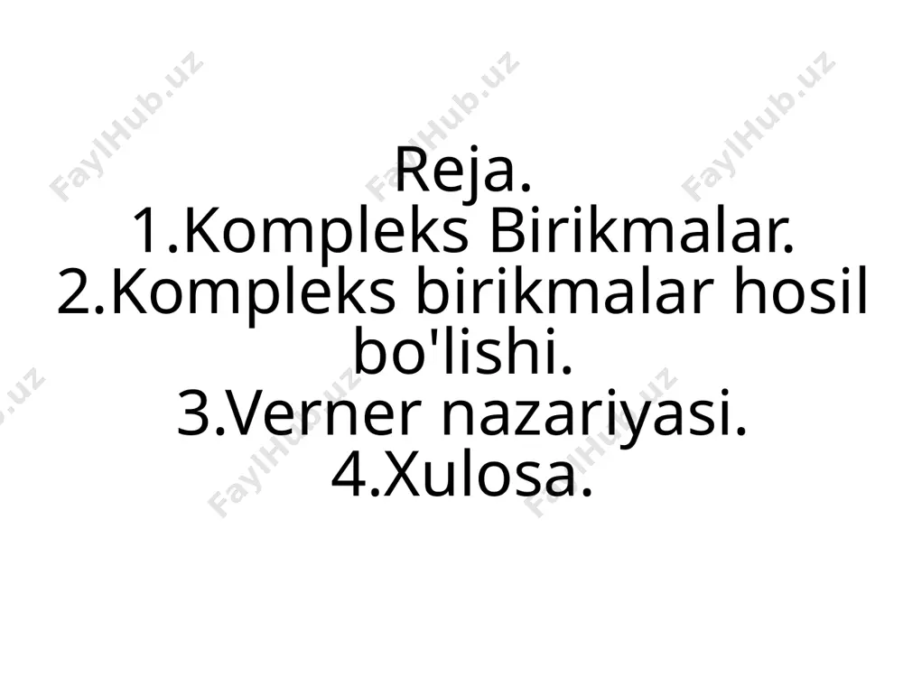 n hosilalari), uglerod va boshqa elementlarning atomlari orqali birikadi. ko'pincha, ligandlar o'z atomlaridan bir nechasi bilan markaziy atomga birikadi, ular polidentat ligandlar deb ataladi. verner nazariyasi. verner nazariyasi. 1893y.da a.verner kompleks birikmalar tuzilishi xaqidagi original nazariyani yaratdi. bu nazariya 3 banddan iborat: 1) ko’pchilik elementlar o’zining asosiy valentligidan tashqari qo’shimcha valentlikni xam namoyen qila oladi; 2) xar qaysi element o’zining asosiy va qo’shimcha valentliklarini to’yintirishga intiladi; 3) markaziy atomning qo’shimcha valentlilari fazoda ma’lum yo’nalishga ega. verner nazariyasi koordinatsion nazariya deb ataladi. oddiy kimyoviy birikmalar asosiy valentliklari xisobiga, kompleks birikmalar esa elementning qo’shimcha valentligi xisobiga xosil bo’ladi. masalan: ptcl4 + 2kcl = ptcl4*2kcl k2[ptcl6] pt ning asosiy valentligi 4 ga, qo’shimcha valentligi 6 ga teng. kompleks birikma tarkibidagi markaziy atom bilan bevosita birikkan ligandlar orasidagi bog’lanishlar soni markaziy atomning koordinatsion soni deyiladi. markaziy ionning koordinatsion soni ko’pincha 1 dan 12 gacha bo’lishi mumkin. lekin 8 dan katta koordinatsion sonli komplekslar kam …