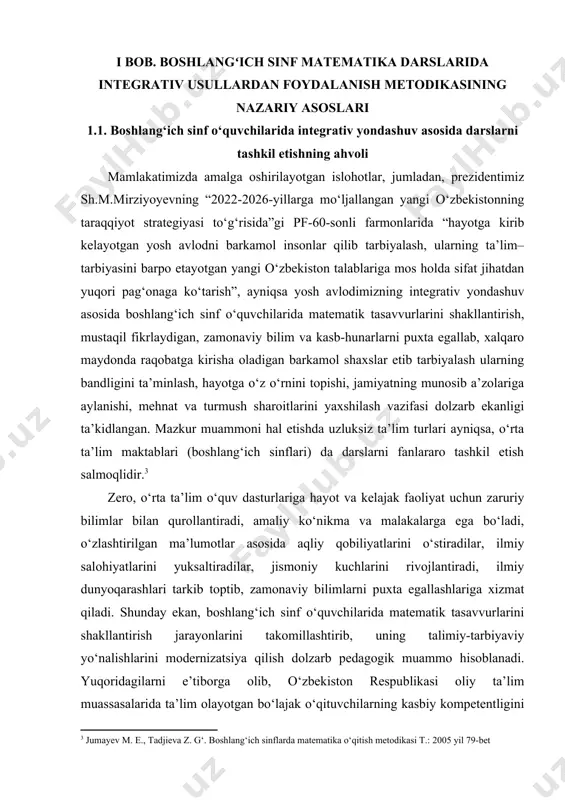 ar matematik bilimlar asosida o‘quv jarayonini faollashtirish, m.k.ashirova matematikaning boshqa fanlar bilan fanlararo aloqadorligi xususiyatlari a.m.matyushkin, v.t.kudryavtseva, l.s.vigotskiy, b.g.ananev, g.f.fedores matematik ko‘nikma va malakalarni fanlararo aloqadorlikda shakllantirishning psixologik shart-sharoitlari, o‘quvchilarda bilishni takomillashtirishning qonuniyatlarini o‘z tadqiqotlarida ochib berganlar. integrativ yondashuv asosida bo‘shlang‘ich sinf o‘quvchilarda matematik tassavurlarni shakllantirishda quyidagi ahamiyatga molik vazifalar turibdi: 1. integrativ yondashuv asosida boshlang‘ich sinf o‘quvchilarida matematik tasavvurlarini shakllantirish metodikasi mavzining dolzarbligini aniqlash o‘rganish zaruriyatini asoslash; 2. integrativ yondashuv asosida boshlang‘ich sinf o‘quvchilarida matematik tasavvurlarini shakllantirish metodikasi mavzida chop etilgan darsliklar, qo‘llanmalar, monografiyalar, turli ilmiy darajalarni olish uchun yozilgan dissertasiyalarni o‘rganish va qiyosiy tahlil qilish; 3. integrativ yondashuv asosida boshlang‘ich sinf o‘quvchilarida matematik tasavvurlarini shakllantirish borasida faoliyat olib borgan olimlar, fan doktorlari va nomzodlari faoliyatini o‘rganish va o‘rganilmagan jihatlarini aniqlash; shunday ekan bu vazifalarni og‘ishmasdan bajarishimiz va o‘quvchilar savodxonligini matematik bilimlarini yanada rivojlantirishimiz lozim. boshlang‘ich sinflarda har bir o‘qituvchining dars berishi, alohida olingan integratsiyaning bir usuli deb qarasak, …