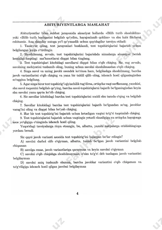 matematika dtm-2019 original bazasi - Page 4