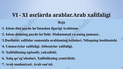 arab xalifaligi tarixi — PPT