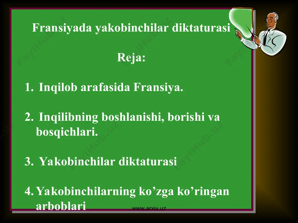 chiqaruvchi majlis (parlament) «vatan xavf ostida» chaqirig`i bilan xalqqa murojaat qildi. jirondachilar mamlakat mudofaasini uyushtira olmadilar. bu esa mamlakatda keskin norozilik keltirib chiqardi. 1792- yil 10- avgust kuni parijda qurolli qo`zg`olon boshlandi. bunday sharoitda parlament qirolni hokimiyatdan mahrum etish va yangi parlament - milliy konventga saylov o`tkazish haqida qaror qabul qilishga majbur bo`ldi. lyudovik xvi esa hibsga olindi. shu tariqa 1792- yilning 10- avgustida fransiyada monarxiya ag`darib tashlandi. yakobinchilar (o`rta va mayda burjuaziya partiyasi) qirolni darhol sud va qatl qilishni, respublika e'lon qilinishini, feodal qaramlikni butunlay tugatishni va chet ellik bosqinchilarga qarshi inqilobiy urush olib borishni talab etdilar. yakobinchilarning ko`zga ko`ringan arboblari m. robesper, j.p. marat, j. danton, eber va shommetlar edi. 21- sentabrda fransiya respublika deb e'lon qilindi. lyudovik xvi esa qatl etildi. respublika feodal-tabaqaviy tengsizlikni bekor qildi. mamlakat shiori erkinlik, tenglik, birodarlik bo`lib qoldi. www.arxiv.uz www.arxiv.uz j.p. marat yakobinchilarning ko`zga ko`ringan arbobi www.arxiv.uz www.arxiv.uz m. robesper yakobinchilarning ko`zga …