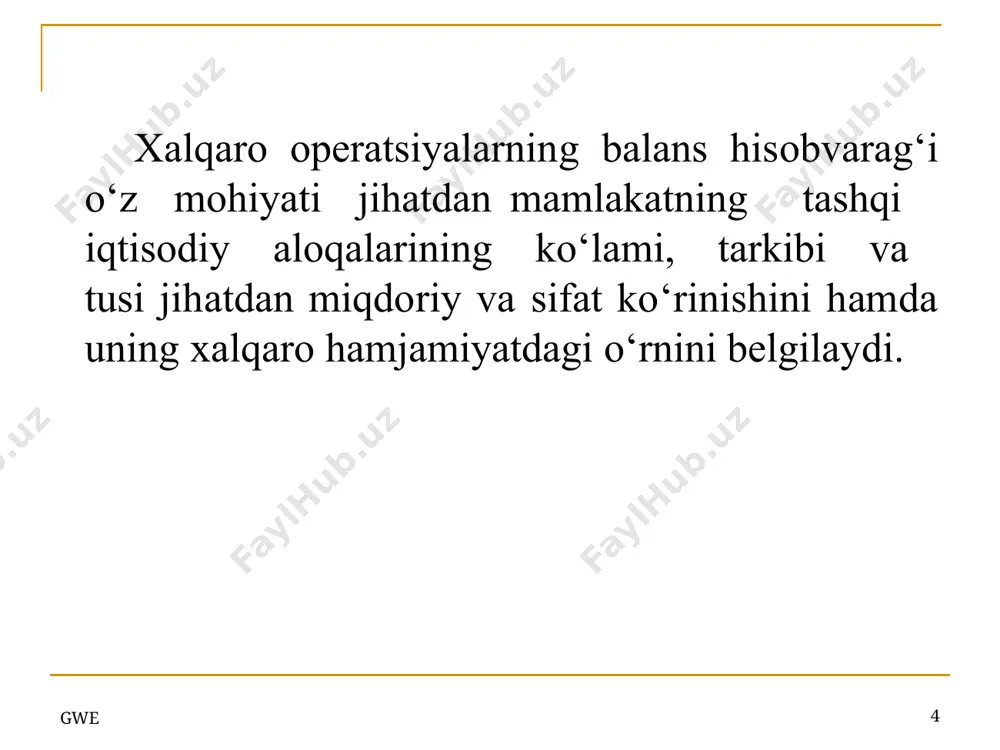 sh, ya’ni xorijiy mamlakatga to‘g‘ridan-to‘g‘ri yoki portfel investitsiya shaklida turli milliy aktivlari yoki mablag‘larni qo‘yish; chet el banklaridan, hukumatlaridan yoki xalqaro tashkilotlardan tashqi qarz olish yordamida; mamlakat markaziy bankida saqlanayotgan rasmiy valyuta zaxiralaridan foydalanish orqali, ularni taqchillikni bartaraf etish uchun sarflash hisobiga. 16 gwe joriy operatsiyalar hisobining ikkinchi asosiy qismi xizmatlar balansi hisoblanadi. xalqaro savdoda xizmatlar muhim ahamiyatga ega. xizmatlar balansida transport xizmatlari, jumladan yuk yo‘lovchilarni tashish, sug‘urta, elektron, tele-kosmik, telegraf, telefon, pochta va boshqa turdagi aloqa xizmatlari, xalqaro turizm, ishlab chiqarish va ilmiy-texnik tajribalarni o‘zaro almashish, ekspert xizmatlari, chet elda diplomatik, savdo va boshqa vakolatxonalarni saqlash, ma’lumotlar berish, ilmiy-ma’naviy va madaniy hamkorlik xizmatlari, reklama, yarmarka va turli yig‘inlar uchun yig‘imlar va h.k. bo‘yicha to‘lovlar va tushumlar aks etadi. 17 gwe shuningdek, joriy operatsiyalar balansida bir tomonlama o‘tkazmalar, xususan olingan daromadlar, ya’ni xorijga qo‘yilgan investitsiyalardan olingan daromadlar yoki chet el investitsiyalariga to‘lovlar ham asosiy rol o‘ynaydi. to‘lov balansining aynan ushbu …