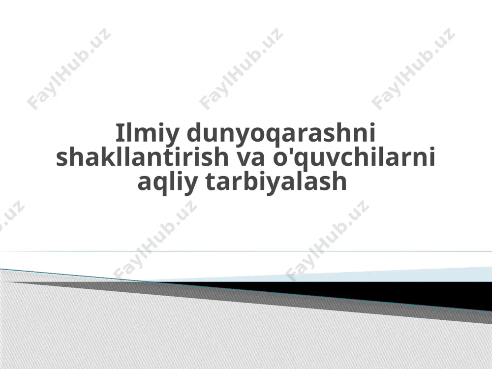 qilishni talab qiladi. dunyoning va butun borliqning ko`rki insondir. inson o`z go`zalligi va murakkabligi bilan yer yuzidagi barcha mavjudotlardan afzaldir. insonning tafakkuri, aqli bor. u shu aql yordamida ilm egallaydi. ilm tufayli dunyoni biladi va uni boshqaradi. hayvonlar tabiatga u qanday bo`lsa, shundayligicha moslashib yashayveradilar. inson esa tabiatni o`ziga moslashtiradi, o`zgartiradi. dunyoni bilishda ijtimoiy-tarixiy amaliyot, tafakkur va u bilan bog’liq bo`lgan til materialistik dialektikaning bilish nazariyasi uchun asosdir. dunyoni bilish, idrok qilish tashqi dunyoni inson sezgilari orqali aks ettirishdan boshlanadi. ilmiy dunyoqarash ijtimoiy-tarixiy hodisa sifatida doim vorislik asosida rivojlanadi. o`tmish dunyoqarashlari yangi davr dunyoqarashining ildizini tashkil etib, uni kerakli hayotbaxsh ozuqa bilan ta`minlab turadi yoshlarni tarbiyalashda, ularni axloq-odobli, tartib-intizomli qilishga, ota-onaga mehribon bo`lishlarida, matonatli, chidamli, mehnatsevar,vatanparvar, insonparvar bo’lib shakllanishida mas’uldir. dunyoqarashning shakllanishida har bir ota-ona ularni yoshlik chog’idan sabr-toqatli, bardoshli,quntli, qanoatli bo`lishga o`rgatmoqlari shartdir. ilmiy dunyoqarash xususida gap borganda avvalo, o`quvchilar, yoshlar, unga zid, qarama-qarshi turgan diniy, fantastik, mifologik, ateistik …