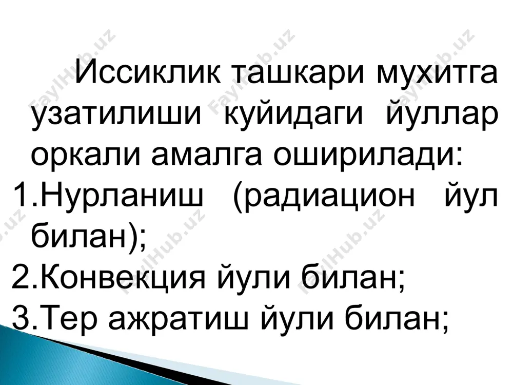 ar limfotsitlar monotsitlar granulotsitlar istimani rivojlanishidagi endogen mexanizm istima chikarish kobiliyatiga ega bulgan ekzogen tabiatli modda antigranulotsitar zardob t e r m o r e g u l ya ts i ya e f f e k t l a r n i b o sh k a r i sh i n i s x e m a s i teri retseptorlari sovukni sezuvchi retseptorlar issikni sezuvchi retseptorlar ichki issiklikni sezuvchi retseptor interneyronlar interneyronlar effektor neyronlar effektor neyronlar temperaturaga boglik bulmagan omillar issiklikni ishlab chikarish issiklikni tashkariga uzatilishi teri retseptorlari