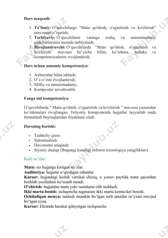 urishingiz yoki hatto aylantirishingiz kerak. buni quyida muhokama qiladigan word-da osonlik bilan qilishingiz mumkin. 1-amaliy ko‘nikma matn qoʻshish, oʻzgartirish va koʻchirish matn qoʻshish hujjatni ochganingizda oʻchib-yonuvchi chiziqcha, ya’ni kursorni izlashingiz kerak. bu matn kiritishni qayerdan boshlashingizni koʻrsatadi. hujjatga matn kiritish uchun klaviaturadagi tugmalardan foydalanasiz. har safar klaviaturada harf, raqam yoki belgini bosganingizda, u hujjatda paydo boʻladi. matnni oʻzgartirish agar kiritilgan matnni oʻzgartirmoqchi boʻlsangiz, buni uch xil usulda bajarish mumkin: 1 alohida harflarni oʻchirish uchun tugmasidan foydalanish mumkin. 2 sichqoncha koʻrsatkichini soʻzga qoʻyib, sichqonchaning chap tugmasini ikki marta bosish orqali butun soʻzni belgilash mumkin. backspace tugmasini bosganda, belgilangan soʻz oʻchiriladi. 3 sichqonchaning chap tugmasini bosib turib, soʻngra oʻchirmoqchi boʻlgan matn ustida kursorni yurgizish orqali soʻzni yoki jumlani belgilash mumkin. matn belgilanganida quyidagicha boshqa rang fonida boʻladi: ushbu belgilangan holat “blokka olish” deb ham ataladi. matnni koʻchirish agar biror matn notoʻgʻri joyda boʻlsa, uni belgilab koʻchirish mumkin. siz belgilangan matnning oʻrtasiga kursorni …