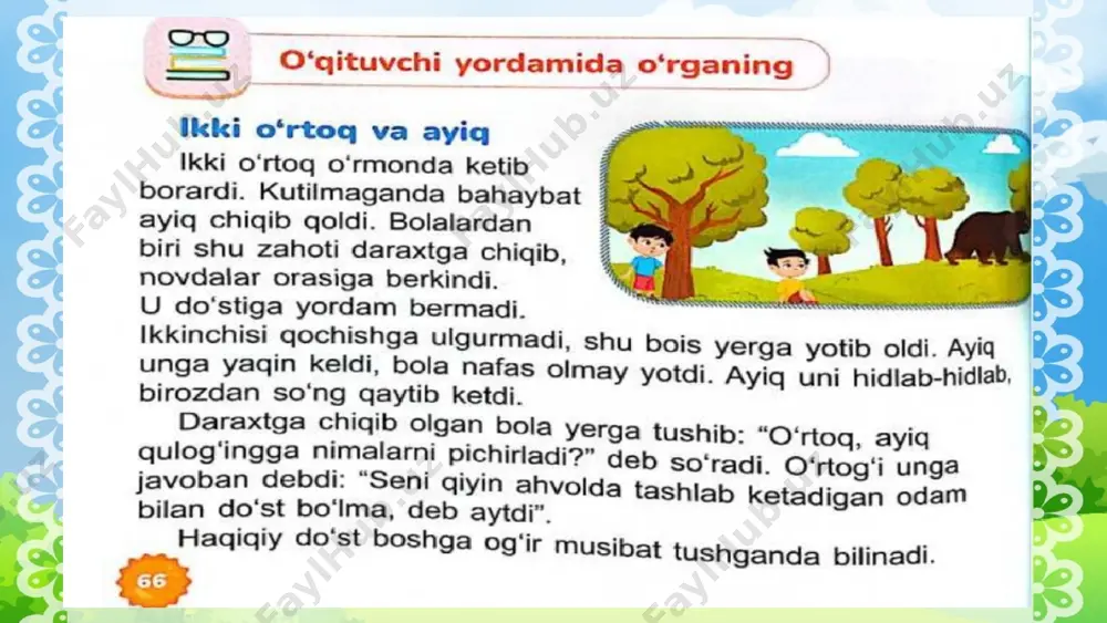 ishonch nima? - Page 5