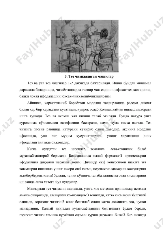 чакларнинг турли системалари бутун сахифани ифодалаш объектларида фойдаланилган. ифодалашнинг бундай услуб-ларидан бирида гавдадаги бир-биридан узоклашган икки нукта нштирок этади, модел бошининг юкори кисмидаги ва ва оёк кафтинингпастки кисми. джон гадсбий чапман 1847 йилда нашр килинган drawing-ook да шу каби услубларни таърифлайди. ундаги инсон ригурасини чизиш буйича бобда бошни, қўлларни ва оёкларни кандай чизиш кераклиги таърифланади. чапман машкларнинг мантикий давоми билан гавдани тайёрлайди- тирсаклар, елкалар, гиззалар ва гавда шаклини тасвирлаш чизиклари аник чизилган учбурчаклардан иборат лангар курилгунча шундай давом этади фойдаланилган адабиётлар 1. james laneel meelhinney “classical life drawing studio, lessons and teaching in the art of rugure drawing” 2. andrew loomis - figure drawing for all it's worth - 2004 -171 бет 3. h.x.абдуллаев, «чизматасвир», т.иктисод-молия - 2010 й. 80 6. 4. а.эгамов, в.вовойметов, х.аминов, “чизматасвир”,т. шарк - 2007 й. 160 бет. 5. узбекистон республикасини янада ривожлантириш бўиича харакатлар стратегия™. тошкент ш, 2017 йил 7 февраль, пф-4947-сонфармони. 6.эркин ва фаровон, …