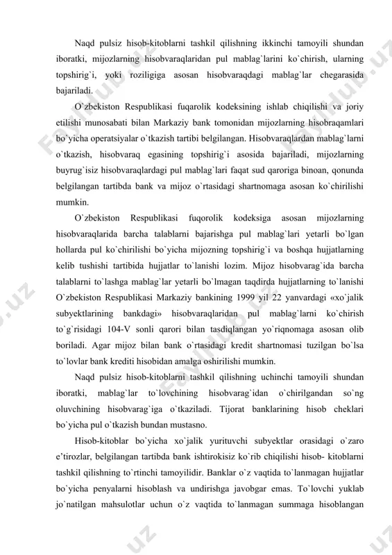 hisob cheklari bo`yicha pul o`tkazish bundan mustasno. hisob-kitoblar bo`yicha xo`jalik yurituvchi subyektlar orasidagi o`zaro e’tirozlar, belgilangan tartibda bank ishtirokisiz ko`rib chiqilishi hisob- kitoblarni tashkil qilishning to`rtinchi tamoyilidir. banklar o`z vaqtida to`lanmagan hujjatlar bo`yicha penyalarni hisoblash va undirishga javobgar emas. to`lovchi yuklab jo`natilgan mahsulotlar uchun o`z vaqtida to`lanmagan summaga hisoblangan penyani to`lovchi va mahsulot yetkazib beruvchi o`rtasidagi tuzilgan xo`jalik shartnomasida ko`zda tutilgan tartibda to`laydi. agar bank bilan mijoz o`rtasidagi penya hisoblashi va undirish ko`zda tutilgan bo`lsa, bu holda bank o`z vaqtida to`lanmagan hujjatlar bo`yicha penya hisoblash va mahsulot sotuvchi korxona foydasiga undirib berishi mumkin. naqd pulsiz hisob-kitoblarni olib borishning beshinchi tamoyili hisob-kitob shakllarini tanlash bilan bog`liq. mulkchilik shakllarining xilma-xilligi hamda tovar pul munosabatlari rivojlanishi sharoitida xo`jalik yurutuvchi subyektlarning faoliyati naqd pulsiz hisob-kitoblarni tashkil qilish xo`jalik idoralari tomonidan hisob-kitob shakllarini erkin tanlash tamoyilidan kelib chiqadi va ular xo`jalik shartnomasida mustahkamlanadi. xo`jalik organlarining shartnomaviy munosabatlariga bank aralashmaydi. bu tamoyil hisob-kitob ishtirokchilarining o`zaro munosabatlarining …