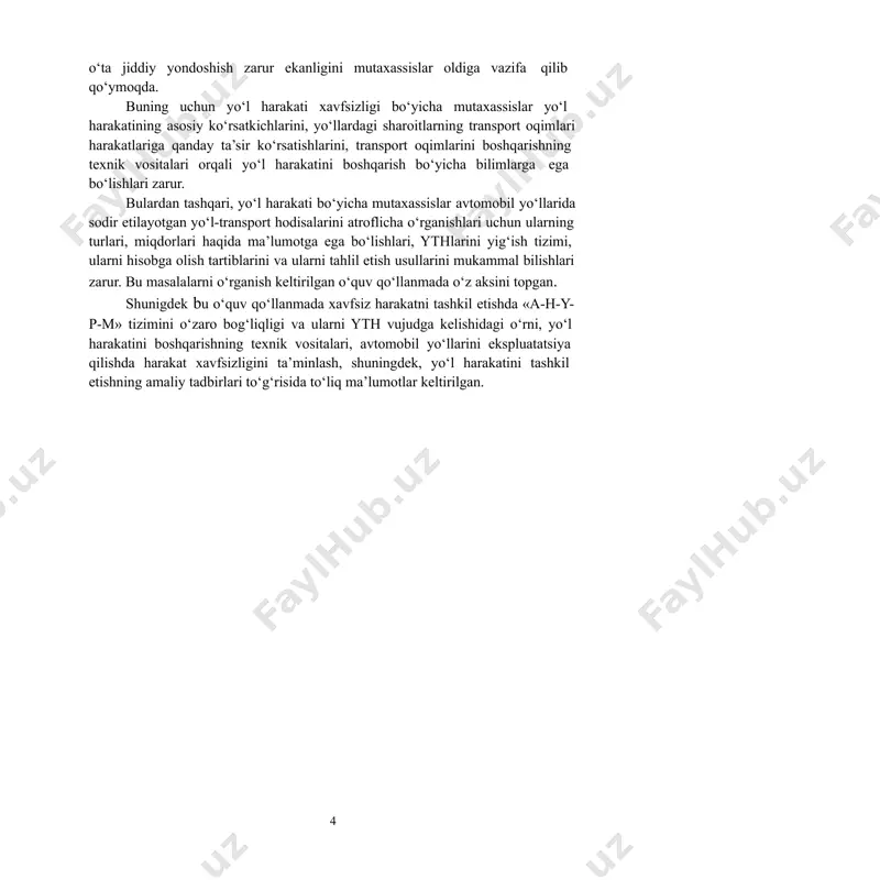 ardagi sharoitlarning transport oqimlari harakatlariga qanday ta’sir ko‘rsatishlarini, transport oqimlarini boshqarishning texnik vositalari orqali yo‘l harakatini boshqarish bo‘yicha bilimlarga ega bo‘lishlari zarur. bulardan tashqari, yo‘l harakati bo‘yicha mutaxassislar avtomobil yo‘llarida sodir etilayotgan yo‘l-transport hodisalarini atroflicha o‘rganishlari uchun ularning turlari, miqdorlari haqida ma’lumotga ega bo‘lishlari, ythlarini yig‘ish tizimi, ularni hisobga olish tartiblarini va ularni tahlil etish usullarini mukammal bilishlari zarur. bu masalalarni o‘rganish keltirilgan o‘quv qo‘llanmada o‘z aksini topgan. shunigdek bu o‘quv qo‘llanmada xavfsiz harakatni tashkil etishda «a-h-y- p-m» tizimini o‘zaro bog‘liqligi va ularni yth vujudga kelishidagi o‘rni, yo‘l harakatini boshqarishning texnik vositalari, avtomobil yo‘llarini ekspluatatsiya qilishda harakat xavfsizligini ta’minlash, shuningdek, yo‘l harakatini tashkil etishning amaliy tadbirlari to‘g‘risida to‘liq ma’lumotlar keltirilgan. 6 qurilish me’yorlari va qoidalari. shuningdek, harakat xavfsizligi bo‘yicha soha me’yoriy hujjatlari. avtomobil transportining ishini, haydovchi mehnatini, yo‘ldagi transport vositalari va piyodalarning harakatini tashkil qilishni bir- biridan farqlash lozim. birinchi ikki masala bilan asosan avtokorxonalar, keyingisi bilan esa yo‘l xo‘jaliklari, …