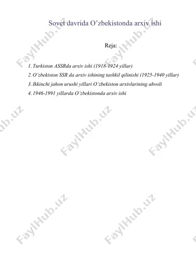 sovet davrida o’zbekistonda arxiv ishi — DOC