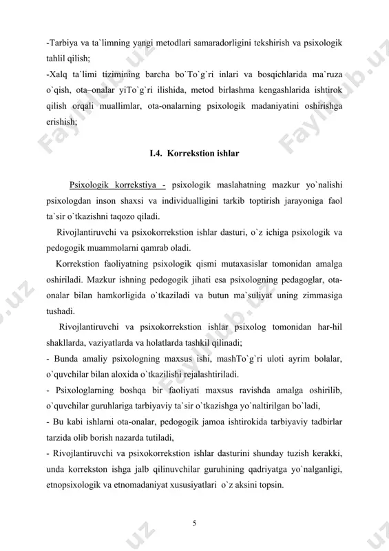 hal etishga yordam beriladi, ularni o`z psixologik salomatliligini muhofaza qilishga o`rgatiladi. psixologik maslahat individual, guruhiy tarzda o`tkaziladi, profilaktik va korrekstion xarakterga ega bo`ladi. bu jarayonda psixolog quyidagi ishlarni amalga oshirishi lozim: -shaxsga oid, ixtisoslikka doir muammolar yuzasidan o`qituvchilarga keng ko`lamda maslahatlar berish; -bolalar, o`quvchilar, va ta`lim tarbiya ishi bilan shuto`g`ri ullanuvchi barcha shaxslarga, jumladan ma`muriyat, o`qituvchilar murabbiylar, ota-onalar, ijtimoiy hamda jamoatchilik tashkilotlari hodimlariga aniq maslahatlar berish; -ota-onalarga bolaning psixik rivojlanish xususiyatlari, shaxs sifatida shakllanishi, odamlarning o`zaro munosabati, bunda farzandning yosh, jins, shaxsiy tipologik xususiyatlari muammosi yuzasidan ilmiy amaliy ma`lumotlar berish; -o`quvchilar, xodimlar, muallimlar o`rtasida sodir bo`luvchi har hil nizolarning psixologik ildizini o`rganish, shaxslararo munosabatlarning asl mohiyatini namoyon qilish, ularni keltirib chiqaruvchi motivlarni tahlil qilish, favqulotdagi vaziyatlarni engillashtirish va ularni tamoman bartaraf qilish yo`llari yuzasidan maslahatlar berish; i.6. kasb- hunarga yo`naltirish kasb-hunarga yo`naltirish - o`quvchilarni layoqati, qiziqishi va qobiliyatlariga mos kasb-hunarlarni ongli tanlashga tayyorlashdan iborat tadbirlar majmuasidir. mazkur yo`nalishlarning uzviy va …
