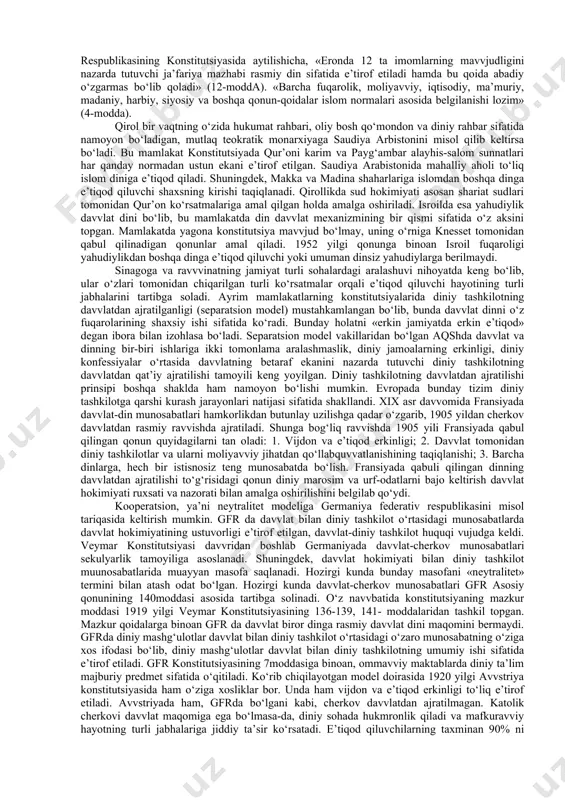 davvlat dinini rasmiy belgilash prinsipiga amal qiladi. jumladan, hozirgi kunda anglikan cherkovi (rasmiy nomlanishi – angliya cherkovi) davvlat maqomiga egadir. qirolikdagi diniy tashkilotlarning o‘rni-mavvqei bir qator parlament tomonidan qabul qilingan qonunlar hamda davvlat va diniy tashkilot o‘rtasidagi kelishuv-bitimlari bilan belgilanadi. shunday hujjatlardan eng muhimi – 1534 yili qabul qilingan «suprematiya (ustuvorlik) to‘g‘risidagi akt»dir. unga binoan qirol anglikan cherkov rahbari hisoblanadi (1952 yildang buyon qirolicha). monarx hukumat tavvsiyasiga binoan episkoplarni tayinlaydi. bunday episkoplarning aksariyat qismi lordlar palatasining a’zolaridir. barcha din xizmatchilaridan san (diniy unvon)ga bag‘ishlash jarayonida qirolga itoatkorlik to‘g‘risida qasamyod qilishi talab etiladi. shuningdek, cherkovning muhim hujjatlari, shuningdek anglikan cherkovining bosh sinodi qarorlari, qonuniy kuchga kirishidan avvval, parlament tomonidan tasdiqlanishi va qirol tomonidan ma’qullanishi lozim. anglikan cherkovi xizmatchilari tomonidan rasmiylashtirilgan nikohlar yuridik kuchga ega. diniy tashkilot o‘zining barcha mablag‘larini bevosita emas, balki «cherkov vakolatdorlari» nomli davvlat moliyavviy tashkiloti orqali tasarruf etadi. bu tashkilot qo‘lida angliya cherkoviga rasmiy tegishli bo‘lgan barcha moliya-mablag‘lar …