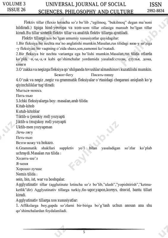 tillarni kiritgan. flektiv tillar affiksal tillar shraybe-shriyb yozayapman-yozdim лежу-лёг yotibman-yotdim aka-uka shlegellar affiksal deb atagan tillar guruhini gumboldt agglyutinativ atamasi bilan atadi. 5 universal journal of social sciences, philosophy and culture volume 3 issue 26 issn 2992-8834 flektiv tillar (flexio lotincha so’z bo’lib ,“egilmoq, ”bukilmoq” degan ma’noni bildiradi.) tipiga hind-yevropa va xom-som tillar oilasiga mansub bo’lgan tillar kiradi.bu tillar sintetik flektiv tillar va analitik flektiv tillarga ajratiladi. flektiv tillarga xos bo’lgan umumiy xususiyatlar quyidagilar: 1.bir fleksiya bir nechta ma’no anglatishi mumkin.masalan,rus tilidagi виж-y so’ziga -y fleksiyasi bir vaqtning o’zida shaxs,son,zamonni ko’rsatadi. 2.bir fleksiya bir nechta variantga ega bo’lishi mumkin.masalan,rus tilida otlarda ko’plik -и,-ы,-а,-я kabi qo’shimchalar yordamida yasaladi:столы, стулья, дома, книги 3.o’zakka va negizga fleksiya qo’shilganda tovushlar almashinuvi kuzatilishi mumkin. бежат-бегу писать-пишу 4.o’zak va negiz ,negiz va grammatik fleksiyalar o’rtasidagi chegarani aniqlash ko’p qiyinchiliklar tug’diradi: мыться-моюсь пить-пью 5.ichki fleksiyalarga boy: masalan,arab tilida: kitab-kitob kutub-kitoblar tiktib-u (jenskiy rod) yozyapti jiktib-u (mujskoy rod) …