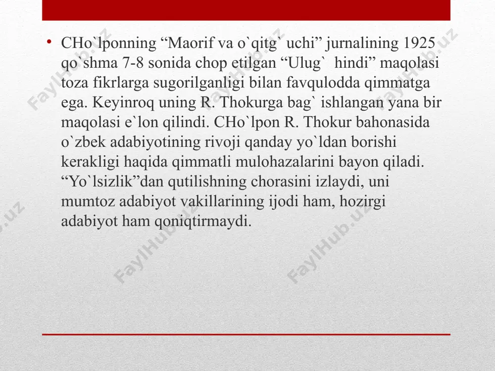 cho’lpon va fitratning adabiy tanqidiy qarashlari - Page 4