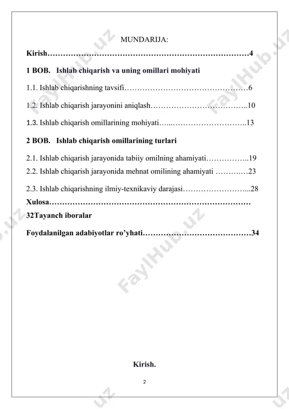 , ularda printsipial printsipial jihatdan mumkin emas zamonaviy sharoitlar. u ishlab chiqarish va shu kabi, ishlab chiqarishning zararli va xavfli omillari bilan chalkashtirmasligi kerak. , bunga quyidagilar kiradi: chang, yorqin nur, xavfli gazlar va boshqalar. iqtisodiy nuqtai nazardan, omil konstruktiv elementu o'ynaydigan rol bilan belgilanadi ishlab chiqarish jarayoni. iqtisodiyotda mavjud bo'lgan barcha ishlab chiqarish omillarini tahlil qilish, ya'ni ish, er, kapital va tadbirkorlik fikiligi, inson mehnatlari ular orasida eng muhimi ekanligini ta'kidlamaydi. qadimgi davrlarda, mashinalar printsipial bo'lmaganda, ish, aslida yagona omil bo'lgan va bu bu yoki bu yaxshi xarajatni belgilaydigan ish edi. biroq, bugungi kunda mahsulotni avtomatlashtirish natijasida bugungi kunda insonning roli sezilarli darajada kamaydi. boshqa tomondan, xuddi shu mashinalari, qo'shimcha ravishda ularga xizmat ko'rsatish va buxgalteriya hisobi va sotish va sotish va sotish va mahsulotlarni tashkil qilish bilan bog'liq shaxsning bevosita ishtirokida ishlab chiqariladi. shunday qilib, mehnatning roli yuqori bo'lib qolmoqda va davrda avtomobillar insonning barcha majburiyatlarini engib o'tishadi, …