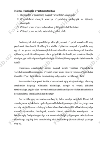 husnixatga o‘rgatish metodikasi — PDF