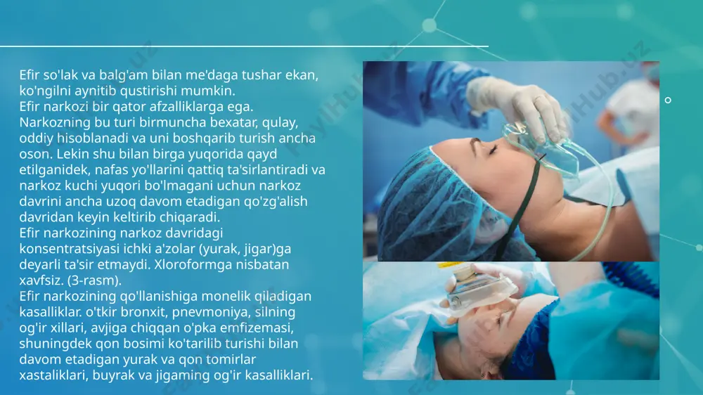 chiqaradi. bunda ta'siri ancha kuchli namoyon bo'ladi va og'riqni yaxshigina qoldiradi. narkozning qo'zg'alish davri roʻy-rost ko'rinadi. bundan tashqari xloretilning jarrohlik narkoz ta'sir doirasi kichik (tor) bo'lgani uchun zaharlanish davriga o'tib ketish xavfi bor. shu sababdan u jarrohlik narkoz olish uchun ishlatilmaydi, faqat raush narkozda (narkozning birinchi - analgeziya davrida) qo'llaniladi. bundan tashqari, mahalliy og'riqlar to'qimani muzlatish yo'li bilan qoldiriladi, chunki xloretil +120°c da bug'lanib ketadi. gazsimon narkoz moddalari. bu guruhga kiruvchi narkoz moddalari uchuvchan suyuqliklarga qaraganda qator ustunliklarga ega, chunonchi, nafas yo'llarini ta'sirlamaydi, jarrohlik narkoz davri qo'zg'alish bosqichisiz va tez boshlanadi, narkoz moddasini yuborish to'xtatilgandan so'ng uyg'onish tezda namoyon boʻladi va asoratlar deyarli kuzatilmaydi e’tiboringiz uchun rahmat! image1.jpeg image2.jpg image3.jpeg image4.jpg image5.jpeg image6.jpg image7.jpg image8.png image9.png image10.png