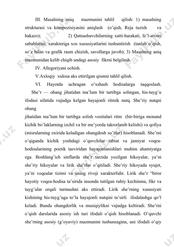 ish oddiy bo’lishi kerak o’qiyotganda tabiiy zavq-shavq, shodlik, xursandlik, qahr-g’azab hissini uyg’otishi lozim. bolalar she’rni o’qiganda, she’riy satrga rioya qilishlari, she’r ritmini buzmasliklariga erishish lozim. she’r mazmuni ham, boshqa janrdagi badiiy asarlar kabi savollar asosida tahlil qilinadi. ammo she’r mazmuni haqida o’quvchilarga ko’p savol berish tavsiya etilmaydi. o’quvchilar she’rning asosiy mazmunini tushunganliklariga ishonch hosil qilishning o’zi kifoya. boshlang’ich sinflarda o’qitiladigan ko’pgina she’rlarni tahlil qilib, ifodali o’qish mashq qilingach, ifodali yod aytib berish vazifasi topshiriladi (o’quvchilar darsda ifodali o’qimagan she’rni uyda ifodali yod aytib berishga tayyorlanishni tavsiya etilmaydi). bolalar she’rni yoqtiradilar. she’riy nutq yengil yodlab olinadi, estetik his-tuyg’u uyg’otadi. kichik yoshdagi o’quvchilar saviyasiga mos bolalarbop ravshan til bilan yozilgan sodda ritmli jarangdor she’rlarni bolalar tez va oson yodlab oladilar, keyin yoddan ifodali o’qiydilar. kichik yoshdagi o’quvchilarga she’rni qanday yodlash kerakligi o’rgatiladi. buning uchun o’qituvchi o’quvchilar bilan she’rni teng satrli bir necha qismga bo’ladi. o’quvchilarga harakat bir satr oxirida ritmik pauza qilish, …