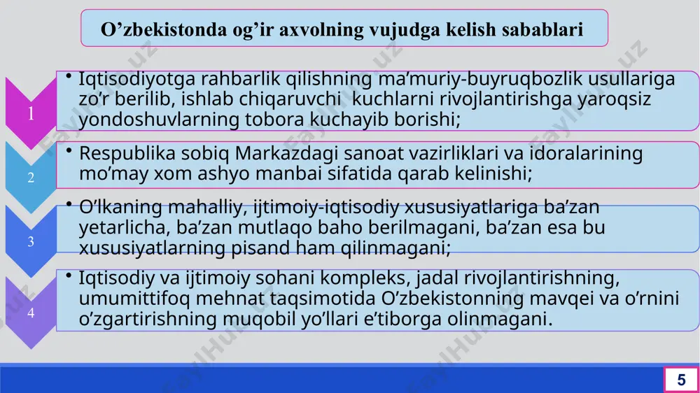 qilinishi bo'ldi. deklarasiyada shunday deyiladi: o'zbekiston sovet sosialistik respublikasi oliy soveti: – o'zbek xalqining davlat qurilishidagi tarixiy tajribasi va tarkib topgan boy an'analari, – har bir millatning o'z taqdirini o'zi belgilash huquqini ta'minlashdan iborat oliy maqsad haqi, – har bir kishining farovon hayot kechirishini ta'minlashni oliy maqsad deb bilgan holda, – o'zbekiston xalqlarining kelajagi uchun tarixiy mas'uliyatni chuqur his etgan holda, – xalqaro huquq qoidalariga, umumbashariy qadriyatlarga va demokratiya printsiplariga asoslanib,o'zbekiston sovet sosialistik respublikasining davlat mustaqilligini e'lon qiladi". 13 1991 yil avgust voqealari. 1991 yil 18 avgustda sobiq ittifoqda avqulodda xolat e'lon qilindi. moskva va boshqa bir necha yirik shaharlariga qo'shinlar, shu jumladan tanklar kiritildi 21 avgustda fitnachilar mag'lubiyatga uchradi, 22 avgustda esa favqulodda xolat davlat qo'mitasi (gkchp) a'zolari qamoqqa olindi.. mazkur holat kpssning 1991 yil yozidagi umri tugaganidan dalolat beruvchi ramziy xolat edi. o'zbekiston o'z nuqtai azarini ma'lum qildi. respublika rahbariyati markazdan beriladigan qonunga xilof bo'lgan har kanday ko'rsatmalarni …