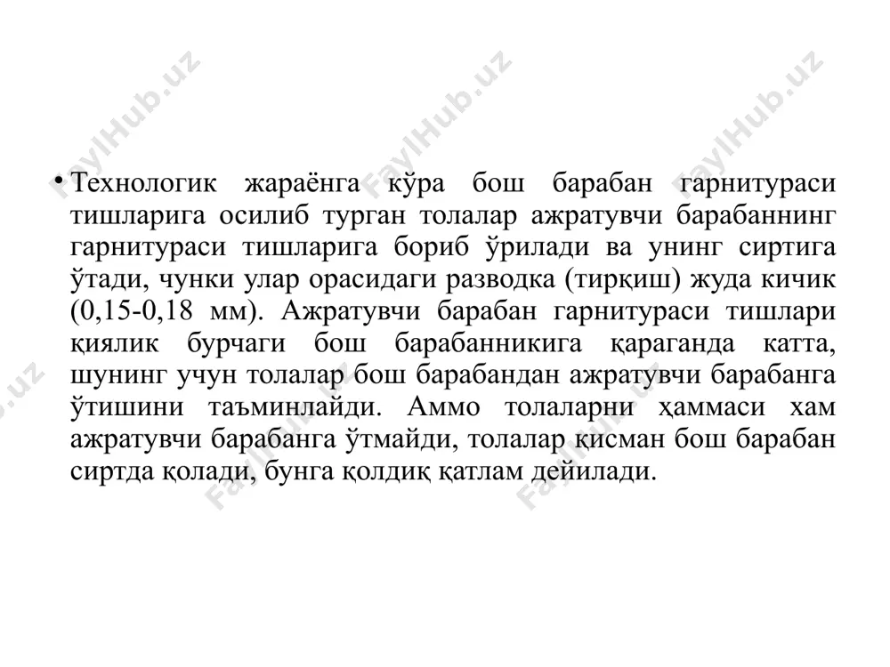 ng image17.png image18.jpeg image19.png