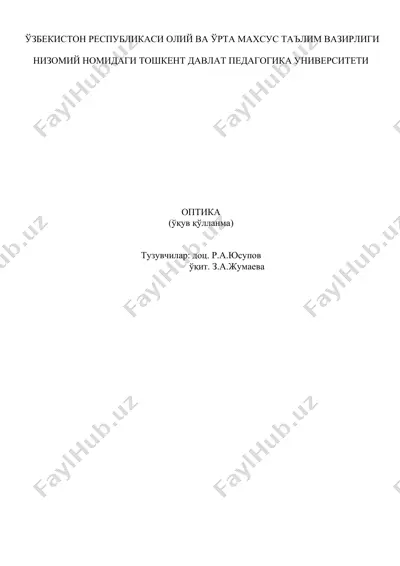 optika — DOC