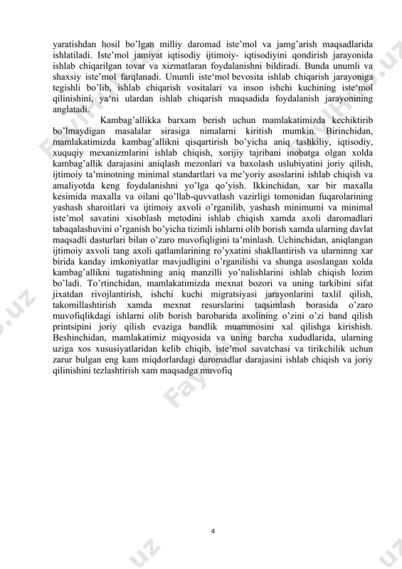 qo’llab-quvvatlash vazirligi tomonidan fuqarolarining yashash sharoitlari va ijtimoiy axvoli o’rganilib, yashash minimumi va minimal isteʼmol savatini xisoblash metodini ishlab chiqish xamda axoli daromadlari tabaqalashuvini o’rganish bo’yicha tizimli ishlarni olib borish xamda ularning davlat maqsadli dasturlari bilan o’zaro muvofiqligini taʼminlash. uchinchidan, aniqlangan ijtimoiy axvoli tang axoli qatlamlarining ro’yxatini shakllantirish va ularninng xar birida kanday imkoniyatlar mavjudligini o’rganilishi va shunga asoslangan xolda kambag’allikni tugatishning aniq manzilli yo’nalishlarini ishlab chiqish lozim bo’ladi. to’rtinchidan, mamlakatimizda mexnat bozori va uning tarkibini sifat jixatdan rivojlantirish, ishchi kuchi migratsiyasi jarayonlarini taxlil qilish, takomillashtirish xamda mexnat resurslarini taqsimlash borasida o’zaro muvofiqlikdagi ishlarni olib borish barobarida axolining o’zini o’zi band qilish printsipini joriy qilish evaziga bandlik muammosini xal qilishga kirishish. beshinchidan, mamlakatimiz miqyosida va uning barcha xududlarida, ularning uziga xos xususiyatlaridan kelib chiqib, isteʼmol savatchasi va tirikchilik uchun zarur bulgan eng kam miqdorlardagi daromadlar darajasini ishlab chiqish va joriy qilinishini tezlashtirish xam maqsadga muvofiq i.bob.ijtimoiy- iqtisodiy ehtiyojlar ehtiyojlar iqtisodiy …