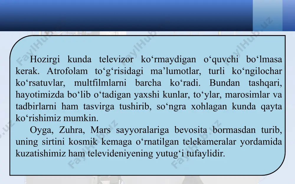 ekraniga, ovoz signali radiokarnayga beriladi. hozirgi zamon televizorlari rangli, ovozi turlicha ohangda chiqadigan, masofadan boshqariladigan qilib ishlanadi. shunga ko‘ra, televizorda yuqorida ko‘rsatilgan bloklardan tashqari boshqa bloklari ham bo‘ladi. telexabarlar chastotalari 50 mhz va 230 mhz oralig‘ida bo‘lgan diapazonda tarqatiladi. bunday to‘lqinlar faqat antennaning ko‘rinish chegarasidagina tarqaladi. shuning uchun telexabar bilan katta hududni qamrab olish uchun telexabar tarqatuvchilar balandligini oshirish va ularni zichroq joylashtirish kerak bo‘ladi. teleko‘rsatuvlarni yanada uzoqqa yuborish uchun yo‘ldosh aloqa tizimidan foydalanish mumkin. ma’lumki, 1911-yilning 9-mayida sankt-peterburg texnologiya institutida b.l.rozing panjaraning qo‘zg‘almas tasvirini elektron nurli trubka ekranida hosil qiladi. televideniyening bundan keyingi rivoji toshkent bilan bog‘langan. o‘rta osiyo davlat universiteti laboranti boris pavlovich grabovskiy harakatli tasvirga ega bo‘lgan televizion apparatni yaratish bilan shug‘ullanadi. muhandislar v.i.popov va n.g. piskunovlar bilan hamkorlikda “radiotelefot” apparatining konstruksiyasini ishlab chiqadilar. unga 1925-yil 9-noyabrda qabul qilish raqami № 4899 bo‘lgan guvohnoma va keyin raqami №5592 bo‘lgan patent beriladi. bu loyiha hozirgi zamon televizion sistemasining …