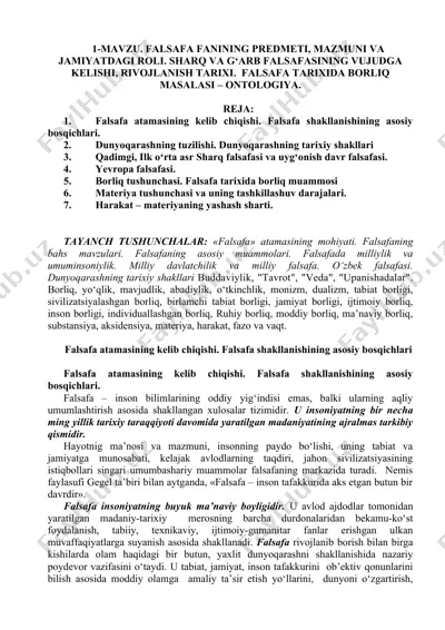 falsafa fanining predmeti va mazmuni — DOCX