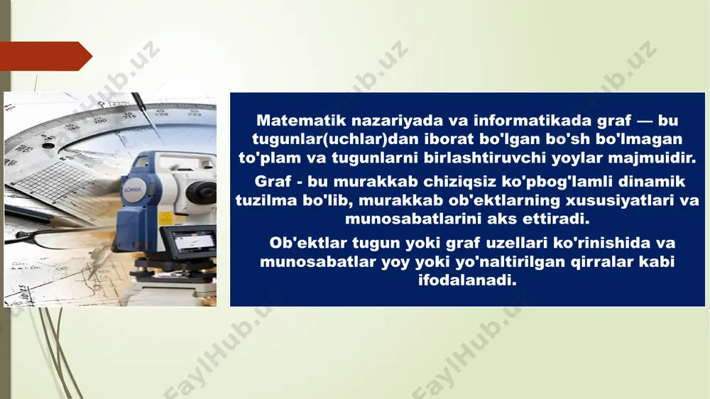 lishini ta'minlovchi grafga aytiladi. to'liq, yo'naltirilmagan grafda qirralar soni quyidagi formula (1) orqali aniqlanadi: qaerda n – yoylar(tugunlar) soni. d grafning to'yinganligi (density) grafning qirralrining tugunlar nisbatiga to’liqlik munosabat koefitsientini belgilaydi va quyidagi formula (2) orqali aniqlanadi: qaerda n – grafning tugunlar soni, m – grafning qirralar soni. yo’naltirilmagan, yo’naltirilgan va o’girlikka ega bo’lgan graflarni kompyuter dasturlash tillari hotirasida ifodalash, ya'ni xotirada tashkil etish uchun statik tuzilmasi matritsadan yoki dinamik tuzilmasi ro’yxatlardan foydalanish mumkin. har qanday masalalarida har bitta usulining o’zining afzalligi va kamchiliklariga egadir. yo’naltirilmagan, yo’naltirilgan va o’girlikka ega bo’lgan graflarni ifodalash uchun har usulining o’zining qoida asosida shakllanadi. shunday to’rtta usullarga to’xtalib o’tamiz: qo'shma matritsa (adjacency matrix); intsidientlik matritsa (incidence matrix); qo'shnilik ro'yxati (adjacency list); qirralar ro'yxati (edges list). adabiyotlar. 1.adamdrozdek. data structure and algorithms in c++. fourth edition. 2013. chapter 8. 391-490 betlar. 2. a computer science portal for geeks. http://www.geeksforgeeks.org/data-structures/#graph 3. http://www.tutorialspoint.com/data_structures_algorithms/graph_data_structure.htm 4.http://fayllar.org e’tiboringiz uchun raxmat! …