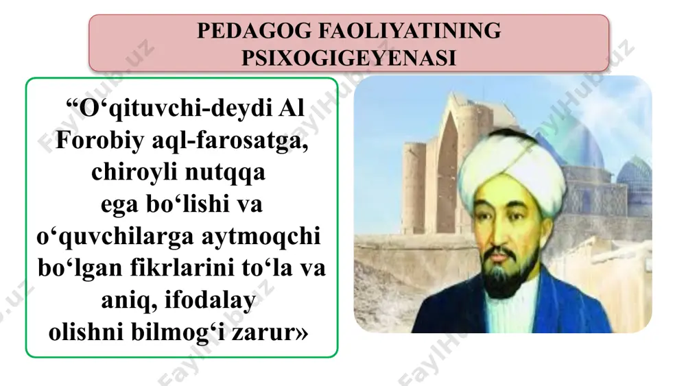 aynan shu maqsadni qo’yishi kerak, nima sababdan u o’z maqsadiga erishmoq uchun boshqa bir yo’llar bilan emas, balki xuddi shu yo’l bilan harakat qilishi kerak degan savolga javobdir". irodaning kuchsizligi odatda irodasizlik deb ataladi. qarorni bajarish jarayonidagi ixtiyoriy ish-harakatlardagi iroda kuchi o’zini tuta bilishda, jasurlik, sabot va matonat, chidam va toqatda namoyon bo’ladi. irodaning axloqiyligi hayot va faoliyatda iroda kuchi, uning mustaqilligiga ijobiy yoki salbiy baho berganda qanday to’sqinlik va qiyinchiliklar bartaraf qilinganligini nazarda tutish bilangina cheklanib qolmay, asosan kishining axloqiy qiyofasi irodaviy harakatlarda qanchalik ifodalanishi, biron odamning irodasi naqadar axlohiy ekanligi ham nazarda tutiladi. e’tiboringiz uchun rahmat! image4.png image5.jpg image1.png image6.png image7.png image8.png image9.png image10.png image11.jpg image12.png image13.png image14.png image2.png image3.png image15.jpg image16.png image17.png /docprops/thumbnail.jpeg
