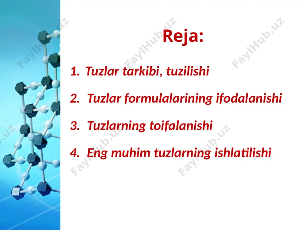 4)2 yoki k2so4 · al2(so4)3. nacl tuzlar – kristall tuzilishdagi qattiq, turli rangdagi moddalar bo‘lib, suvda har xil erish qobiliyatiga ega. tuzlar tarkibida kristallizatsion suv tutishi mumkin. fizik xossalari. kimyoviy xossalari. tuzlar kimyoviy jihatdan faol moddalar bo‘lib, ko‘plab o‘zgarishlarga uchraydi. tuzlar metallar bilan ta’sirlashadi: yangi tuz va metall hosil bo‘ladi. metallarning faollik qatorida turgan har bir metall o‘zidan o‘ng tarafda turgan metallni tuzidan siqib chiqaradi. inson organizmi tuz muvozanatini doimo saqlab turishga muhtojdir va organizm umumiy massasiga nisbatan 5,5% turli xildagi tuzlar shu vazifani bajarib turadi. osh tuzi (nacl) va silvinit (nacl·kcl) xo‘jaikon, tubokat, borsakelmas, boybichakon, oqqal’a konlaridan qazib olinadi. fosforit (ca3(po4)2) markaziy qizilqum, qoraqat, shimoliy jetitov konlaridan olinadi image2.jpeg image3.jpeg image4.jpeg image5.jpeg image6.jpeg image7.jpeg image8.jpeg image9.png image10.jpeg image11.png image12.png image13.jpeg image14.png image15.png image16.png image17.png image18.jpeg image19.jpeg image20.jpeg image21.jpeg image22.jpeg image23.jpeg image24.jpeg image25.jpeg image26.jpeg image27.jpeg image28.jpeg image29.jpeg image30.jpeg image31.jpeg image32.jpeg image1.jpeg