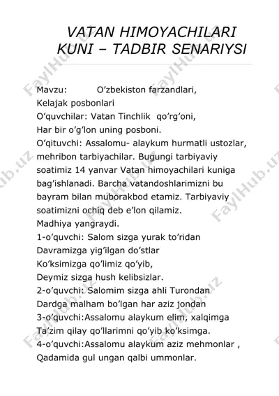 vatan himoyachilari kuni – tadbir senariysi — DOCX