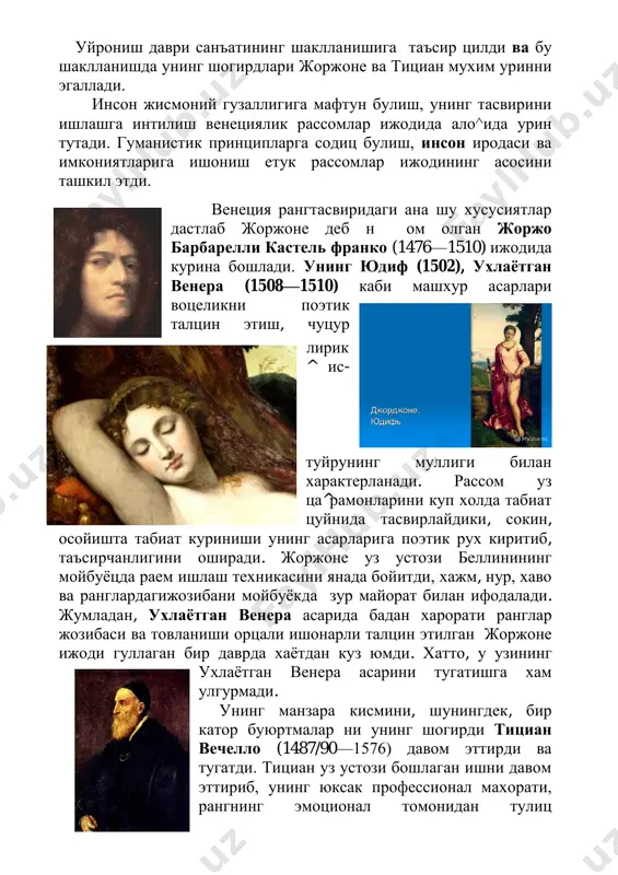 ѐлий мухаббаг (1514), кесари динори≫ (1516) каби асарларида куриш мумкин. тициан ижодининг гуллаган даврида мехроб учун катор суратлар ишлади, портретлар чизди. уларда вокеликни тулаконли ва атрофлича тасвирлашга интилиш сезилади. тасвирланаѐтган хap бир аник, тугал характерни курсатишга интилиш унинг асарларига хаѐтийлик киритади. 1530—1540 йилларга келиб, рассом асарларидаги хаяжонли ва динамик композиция урнини хотиржамлик, мувозанатли композициялар эгаллай бошлади. рассомнинг диний ва мифологик мавзуларда ишлаган расмларида хам бевосита шахар хаѐти лавхалари, конкрет типлар тасвири киритилган. тициан бутун ижоди давомида портрет жанрида ижод цилди. у уз кахфамонларининг характерини очишда тасвирланувчининг хатти-харакати, узини тутиши, мимик холатига эътибор беради. асар тахлили кулкопли йигит портрети (1520) да кисилган лаб, чакнаб турган куз, ок ва кора рангдаги кийимлар конкрет характерни чукурлаштириб, аниц максадга ннтилувчи, уз имконият ва кадрини билган ишбилармон, зийрак инсон киѐфасини гавдалантиради. ипполито риминальди портрети (1540 йил охири) да эса тасвирланувчи образнинг карашида, окарган юзида унинг ички хиссиѐти —иккиланиш ва хайрон булиш кайфияти очилади тицианнинг папа …