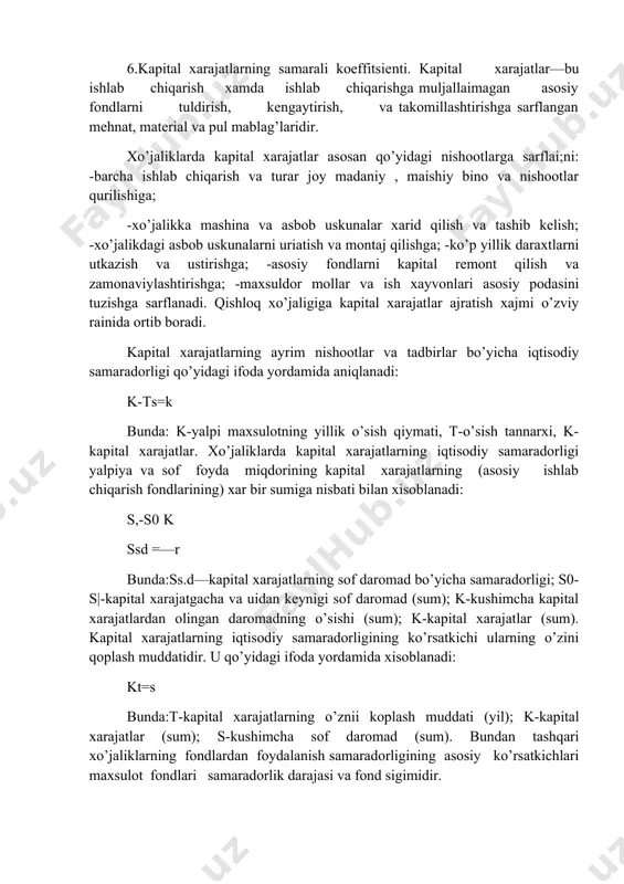 oki sof foyda summasi asosiy ishlab chiqarish fondlariplig yillik o’rtacha qiymatiga bo’linadi: mfs =f bunda: fs-fondlarning samaradorlik darajasi (sum); m- maxsulot qiymati (sum); f -ishlab chiqarish fondlari qiymati (sum). fondlarni samaradorligini o’sishi asosiy ishlab chiqarish fondlaridan ratsioial foydalanish, ijtimoiy ishlab chiqarish samaradorligining ortganidan dalolat beradi. 3.xiyet ning ijtimoiy samaradorligi. agar biz xiyet ni loyixalash vaktida olib karaydigan bo’lsak. u yok.1 bu sharoitlarda xam asosiy kelib chikadigan iarsa bu ijtimoiy samaradorllkka borib takaladi. agar biz inson farovonligini keng ma‘ioda olib qaraydigan bu xayot darajasi va sifat tushunchasi nisoining xamma turdagi - moddiy, ma‘naviy. ijtimoiy extiyojlarni o’z ichiga oladi. shubxasiz, birnichidan , odamlarnish: moddiy, ya‘ni ozik-ovkat, kiyim bosh, turar joy va boshqa ne‘matlarga extiyojlari koidirilishi zarur. biz bilamizki, maxsulot va barcha is‘.ch.aglar ishlab chiqarish jarayonining natijasidir. shunga muvofik, ishlab chiqarish xam ikki bo’lnimaga bo’linadi: ishlab chiqarish vositalari ishlab chiqarish. iste‘mol buyumlari ishlab chiqarish. nisoining extiyojini koidiruvchi maxsulotlar ijtimoiy ishlab chiqarishning turli soxalari …