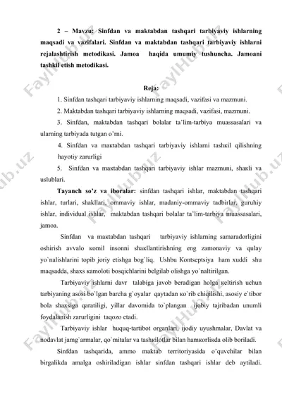 sinfdan va maktabdan tashqari tarbiyaviy ishlarning maqsadi va vazifalari — DOC