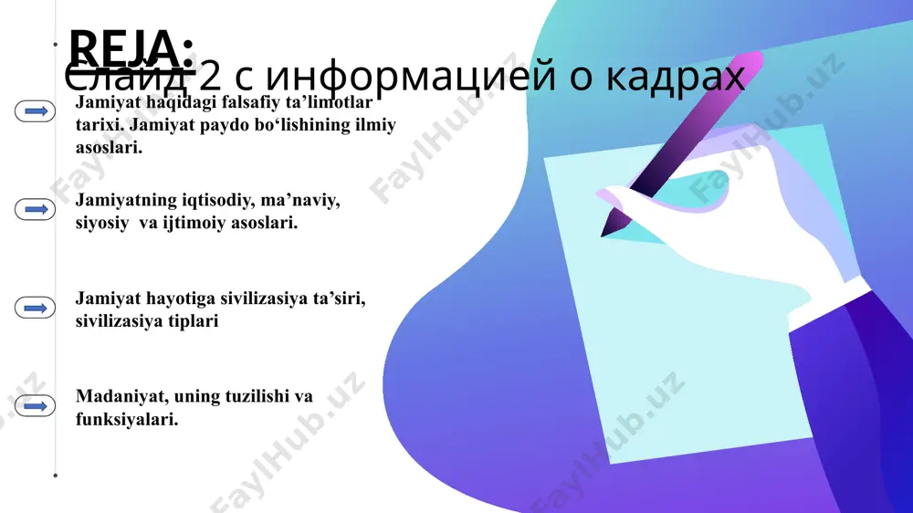 axlitlik sifatida qaragan. p.a.sorokin jamiyatni gorizontal, vertikal yo‘nalishlarda va fluktuatsiya (tebranish) tarzida murakkab harakatda bo‘lgan ijtimoiy-madaniy tizimlarning rang-barangligini tan olish nuqtai nazaridan tavsiflagan. p.a.sorokin sotsiologiyasida o‘tmish va hozirgi sotsiologiya fanining muhim g‘oyalari uyg‘un birlikda jamlangan va ifodalangan 5 jamiyatning vujudga kelishiga doir qarashlar. jamiyatning vujudga kelishi haqida ajdodlarimiz hayotining arxeologlar topgan va odamlarning ko‘plab avlodlari bosib o‘tgan murakkab va fojialarga to‘la tarixiy yo‘ldan dalolat beradigan izlarga qarab xulosa chiqarish mumkin. shunga qaramay inson va jamiyat kelib chiqishining to‘liq manzarasi fanda hanuzgacha yaratilmagan. jamiyat kelib chiqishining diniy talqini ham (u o‘z mifologiyasini haqiqat deb tan olishni talab qiladi), idealistik konsepsiya (o‘zining spekulyativligi tufayli) va materializm (ilmiy dalillar yetarli emasligi bois) ham asosli e'tirozlar uyg‘otadi. kant materializmdan inson ruhining tabiatini tushuntiruvchi tamoyil sifatida foydalanish hyech qachon mumkin emas, deganida, ma'lum ma'noda haq edi. ammo, daliliy ma'lumotlar ozligiga qaramay, biz jamiyatning vujudga kelish manzarasini ancha aniq yaratish imkonini beradigan ilmiy dalillarga ishonch bilan …