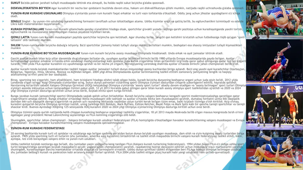 alar erkaklar o'rtasida erkin uslubdagi mashg'ulotlardagi kabi qoidalar juda kichik o'zgarishlar bilan qo'llanilishi to'g'risida qaror qabul qilingunga qadar tez-tez o'zgarib turardi. 1984 yilda fila ayollar kurashini o'z uyushmasiga qo'shdi va bir necha yil o'tgach, norvegiyaning lorenskog shahrida ayollar o'rtasida birinchi jahon chempionati bo'lib o'tdi. ayollar kurashi tezda ko'plab mamlakatlardan tashkil topgan ayollar jamoalari tufayli dunyo miqyosidagi asosiy kuchlardan biriga aylandi. ba'zi eng yaxshi ayol kurashchilar ozarbayjon, bolgariya, yaponiya, xitoy, ukraina, rossiya va aqshdan kelgan. 2004 yilgi afina olimpiadasida ayollar bo'linmasining tashkil etilishi zamonaviy jamiyatning tenglik va haqiqiy atletizmning ta'rifini yana bir bor tasdiqladi. biroq, sportning tez o'zgarishi, ham afzalliklarni, ham to'siqlarni hisobga olishni talab qilgan holda, kurash bo'yicha dunyoning boshqaruv organi uchun juda qiyin bo'ldi. 2012 yilda londonda o'tgan so'nggi yozgi olimpiada o'yinlaridan so'ng, butun dunyo polvonlari o'zlarining sporti olimpiya o'yinlari dasturidan chiqarib yuborilganini eshitib, hayratda qolishdi. narxlarning ko'tarilishi sababli xalqaro olimpiya qo'mitasi (xoq) kelajakdagi olimpiya o'yinlarida "asosiy sport turlari" …
