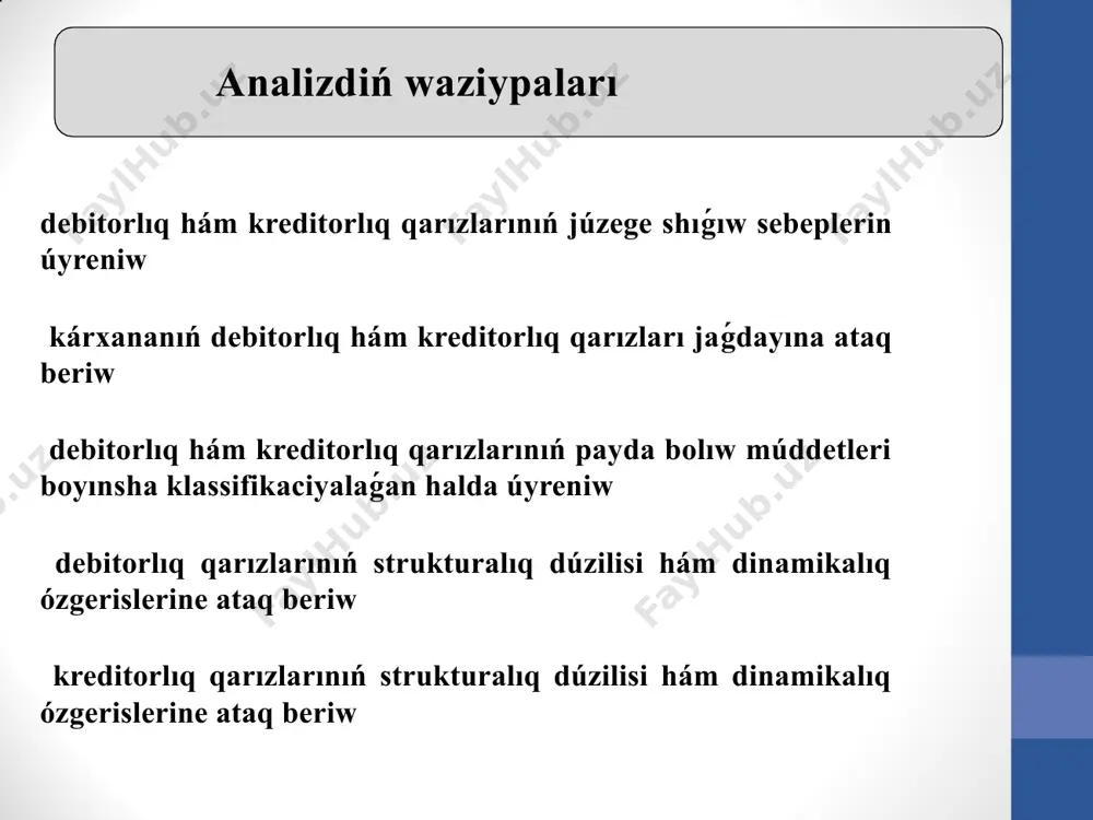 menen kárxanalar arasındaǵı qatnaslarda qatań mámleket nızamshılıq mexanizminiń joqlıǵı hám t.b. sebeplerdi kirgiziw múmkin. biz joqarıda belgilegen edik, kárxanada debitorlıq hám kreditorlıq minnetlemeleriniń júzege keliwiniń tiykarǵı sebebi esap kitaplarda tólewler múddetiniń yamasa sánesiniń túrli esabat dáwirine túsip qalıwı bolıp tabıladı. bunda debitorlıq kreditorlıq minnetlemeleriniń júzege shıǵıwına hár qanday halda da jol qóyıladı. egerde ónimler artıp jıberiw arqalı satılatuǵın bolsa bunda tólewler ámelge oshish sánesine shekem, egerde tovarlar aqshasın aldınan tólew tiykarında satılatuǵın bolsa bunda da tovarlardı jıberiw sánesine shekem minnetleme, qarız retinde esapta kórsetiledi. debitorlıq hám kreditorlıq minnetlemeler boyınsha esabat, málimleme hár aynıń 1-sánesine dúziledi hám tiyisli shólkemlerge tapsırıladı. kárxanalardıń debitorlıq hám kreditorlıq qarızlarına ataq beriwde olardı balan jaǵdayına keltirip úyreniw da múmkin boladı. debitorlıq hám kreditorlıq qarızları balansı olar arasındaǵı óz-ara teńlik qatnasın xarakterleydi. bunda debitorlıq minnetlemeleriniń kreditorlıq minnetlemelerinen artıp ketiwi yamasa kerisinshe jaǵdayları ańlatıladı. analizde múddeti uzaytırılǵan debitorlıq hám kreditorlıq minnetlemeleriniń júzege keliwine bólek áhmiyet beriledi. sebebi, múddeti …