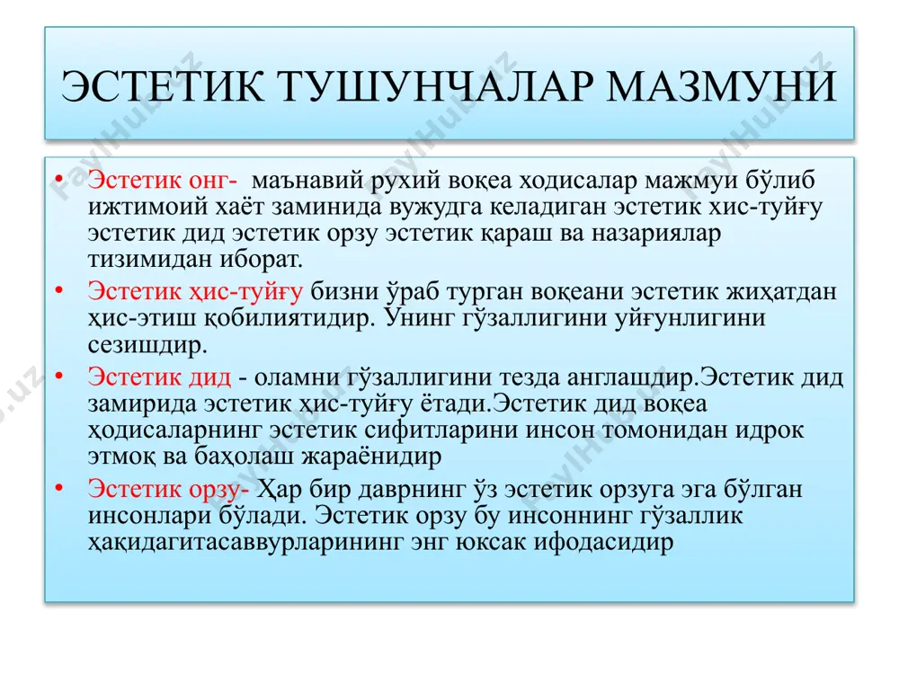 nafosat falasafasi (estetika) - Page 5