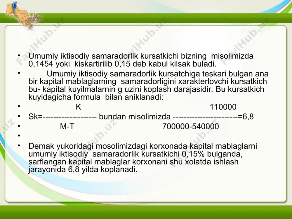 xorijiy investiyalar iqtisodiy samaradorligini aniqlash - Page 5