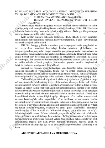 xalqaro baholash tizimining mohiyati — DOCX