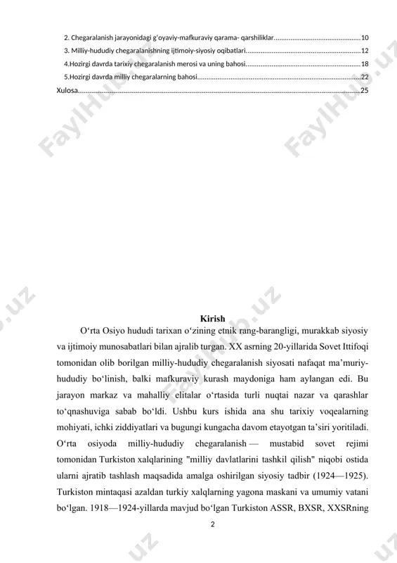 urkiston oʻlkasini boʻlib tashlab, uni idora qilish qulay edi. xususan, bu jarayon turkistonda sovet rejimiga qarshi qurolli harakat 1924-yilda, asosan, magʻlubiyatga uchraganidan keyin oʻzining soʻnggi bosqichiga qadam qoʻydi. 1924-yil fevral iyun oylarida sssrdagi markaziy organlar, turkiston, buxoro, xorazm kommunistik partiyalari va rkp(b) mk oʻrta osiyo byurosi milliy chegaralanish masalalari yuzasidan zoʻr berib ish olib borishdi. turkiston va buxoro kompartiyalari mklari huzurida maxsus, keyinchalik hududiy va boshqalar maxsus komissiyalar tuziddi. xx asrning 20-yillarida sovet ittifoqi tarkibidagi oʻrta osiyo mintaqasida amalga oshirilgan milliy-hududiy chegaralanish jarayoni oʻz davri uchun juda muhim siyosiy, ijtimoiy va mafkuraviy hodisa boʻlgan. bu jarayon, bir tomondan, xalqaro mehnat taqsimoti va siyosiy boshqaruvning takomillashuvi nuqtai nazaridan maʼlum ehtiyojdan kelib chiqqan boʻlsa-da, boshqa tomondan, uning amalga oshirilishi jarayonida markaziy hukumatning siyosiy va mafkuraviy manfaatlari ustuvor boʻlgan. mazkur chegaralanish jarayoni atrofida turli siyosiy kuchlar, milliy elitalar, ziyolilar va sovet hukumatining oʻzaro manfaatlari toʻqnash kelgan, bu esa turli gʻoyaviy-mafkuraviy tortishuvlarga olib kelgan. …