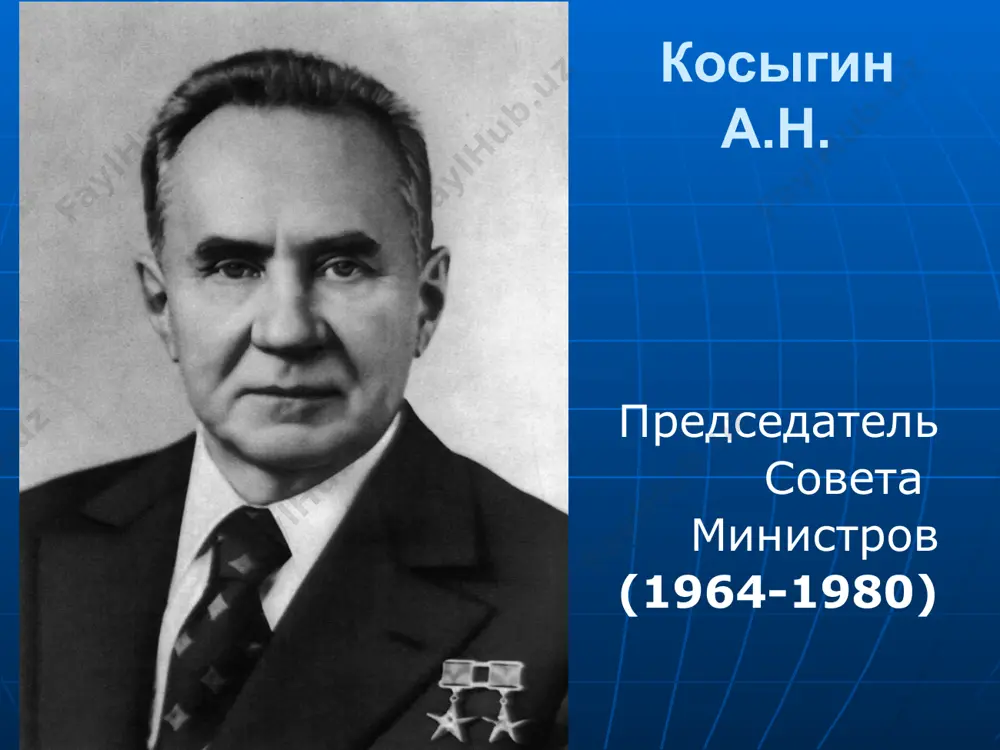 значимые политические фигуры в истории россии - Page 4
