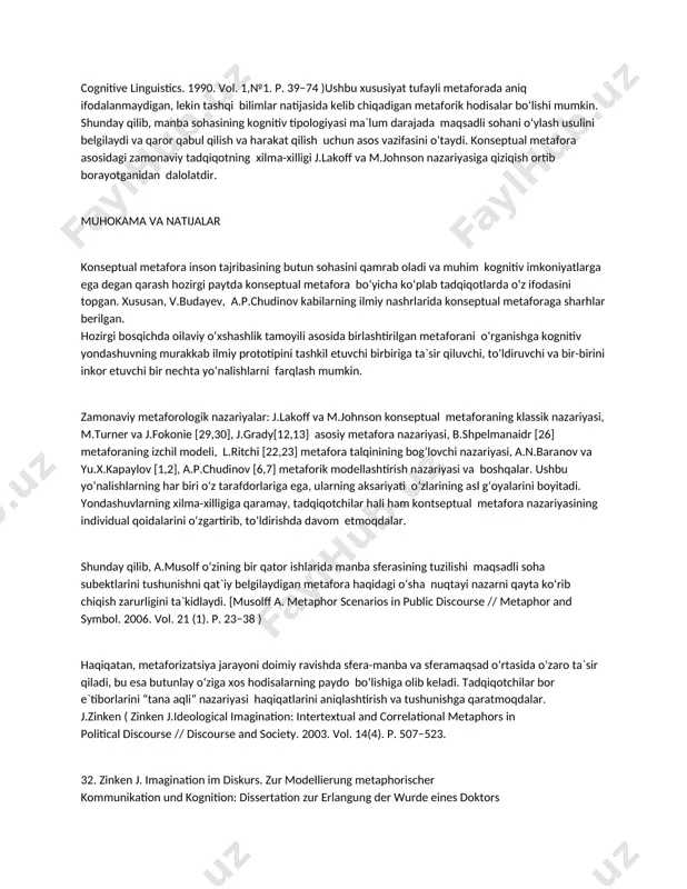 hozirgi holati va kelajakdagi rivojlantirish istiqbollarini har tomonlama tushunishni talab qiladi. ma`lumki, kognitiv metaforani o‘rganish nazariyasi va amaliyotiga oid zamonaviy nashrlar j.lakoff va m.johnson ning “biz yashayotgan metaforalar” (metaphors by which we live) klassik tadqiqotiga asoslanadi [ lakoff g., johnson m. metaphors we live by. chicago, 1980. 242 p..) ushbu nazariyaga ko‘ra, metaforizatsiya ikki bilim tuzilmasi (kontseptual sohalar: manba sohasi va maqsadli soha) o‘rtasidagi o‘zaro aloqadorlik jarayoniga asoslanadi. insonning tevarak-atrofdagi olam bilan bir yo‘nalishli metafora bo‘lishi natijasida sfera-manba elementlari kognitiv qobiliyatning mohiyatini tashkil etuvchi kontseptual maqsadmanbani hosil qiladi. metaforik barqarorlik nafaqat ikki bilim strukturasining alohida elementlari o‘rtasida balki kontseptual sohalarning butun tuzilmalari o‘rtasida ham sodir bo‘ladi. kontseptual metafora nazariyasining keyingi rivojlanishi bir necha yo‘nalishlarda bo‘lib, ularning har biri inson ongini o‘ziga xos g‘oyalar va metodlar bilan boyitdi. maqsadli sohada metaforik proektsiya paytida manba sohasi tuzilmasi qisman saqlanib qoladi degan taxmin “o‘zgarmaslik gipotezasi” deb nomlanadi [. lakoff g. the invariance hypothesis: …