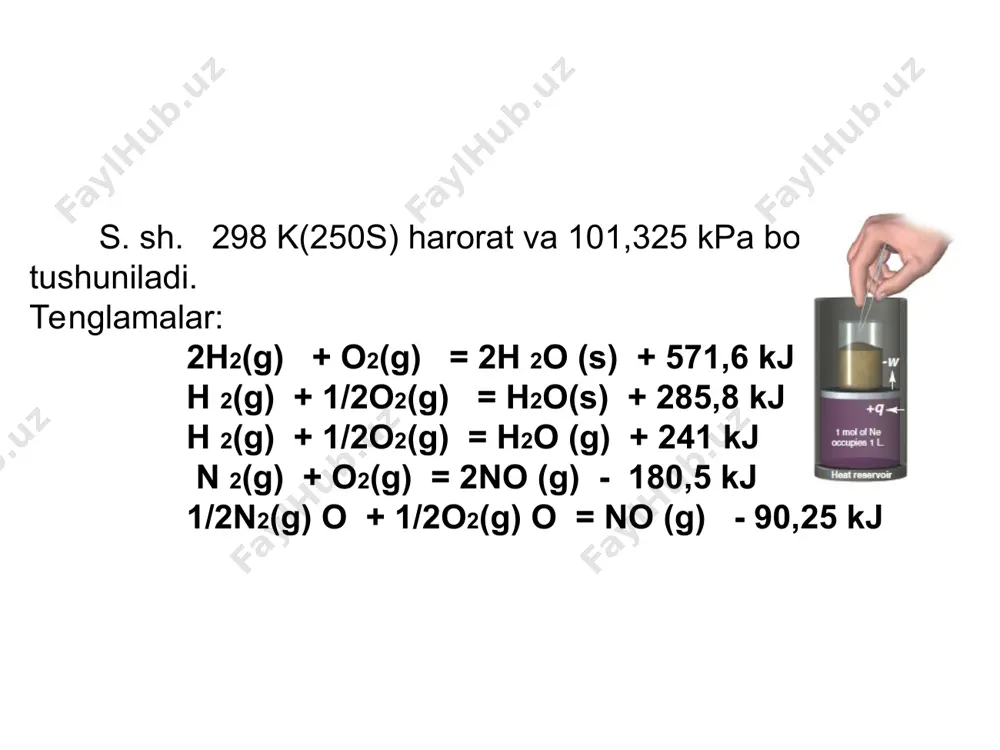 k) reaksiyaning issiqlik effektini hisoblang. ho f,298 al2o3(k)= - 1675,1 kj/mol; h of,298 so3 gaz= - 396,1 kj/mol; h of,298 al2(so4)3 = - 3434,0 kj/mol horeaksya =(hof,298 al2(so4)3) - (ho f,298 al2o3+ 3h of,298 so3 ) = - 3434 - [-1675,1 + 3(-396,1)] = - 570,6 kj/mol reaksiyaning issiqlik effekti reaksiyaga kirishuvchi moddalar yonish issiqlik effektlari yig’indisidan reaksiya mahsulotlari yonish issiqlik effektlari yig’indisining ayirmasiga teng. kislota va asos reaksiyaga kirishib, 1 mol suv hosil bo’lishida ajralib chiqqan issiqlik miqdori neytrallanish issiqligi deyiladi. 2naoh(s)+h2so4(s) = na2so4(s) + 2h2o h o neytral. = - 57,5 kj/mol 1)erish jarayoni: koh (k) + aq  k+(eritma) +oh-(eritma) -425,8 -251,2 -230,2 hoerish=|(-251,2+(-230,2)|-(-425,8)=- -55,6 kj/mol 2) na ning kristalldan bug’ga : na(k)  na(g) o 108,3 hobug’lanish =108,3- 0 = 108,3 kj/mol 3)molekula atomlarga : cl2 (g) 2cl(g) 0 2(121,3) hodissotsilanish= 2(121,3)-0=242,6 kj/mol 4) h ionga o’tishida : h(g)  h+ + e- 217,98 1536,2 hoionlanish= …
