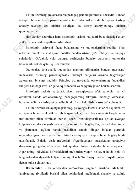 adi. bolada yosh me'yorlari o'rganilayotgan xususiyatlar taraqqiyot darajasining og'ishi, o'tkazilgan tadqiqotdan olingan natijalar bilan aniqlanadi. agar uning individual ko'rsatkichlari me'yordan yuqori bo'lsa, u holda bola o'z tengqurlaridan ilgarilab ketgan, buning aksi bo'lsa tengqurlaridan orqada qolgan degan xulosa chiqariladi. ikkinchidan - bu o'z-o'zidan me'yorlarni o'rganib turishdir. ma'lumki, jamiyatning rivojlanib borishi bilan bolalardagi intellektual, shaxsiy va xulqiy taraqqiyotning o'rtacha ko'rsatkichi o'zgarib boradi. bu, albatta, bundan o'n yil oldingi me'yorlardan hozirgi paytda foydalanish mumkin emasligini ko'rsatib beradi. shuning uchun ham har bir metodikani har 3-5 yilda albatta qayta tekshirib ko'rish talab qilinadi. uchinchidan, boladagi u yoki bu psixologik xususiyatlarning taraqqiyot darajasini baholash bilan uning kelajakdagi taraqqiyoti haqida xulosa chiqarib bo'lmaydi. chunki bu nafaqat uning taraqqiyot darajasi bilan, balki bolaning uquvchanlik qobiliyati, yangi hayotiy tajribalarni o'zlashtira olishi. ta'lim sifati hamda ko'pgina boshqa omillar va sharoitlar bilan bog'liqdir. bundan tashqari, har qanday psixodiagnostik metodikalarni qo'llash va xulosa chiqarish uchun, avvalo uni sinab ko'rish kerak. psixodiagnostika. …